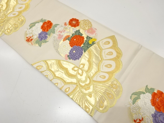 JAPANESE KIMONO / ANTIQUE FUKURO OBI / SILK / WOVEN BUTTERFLY